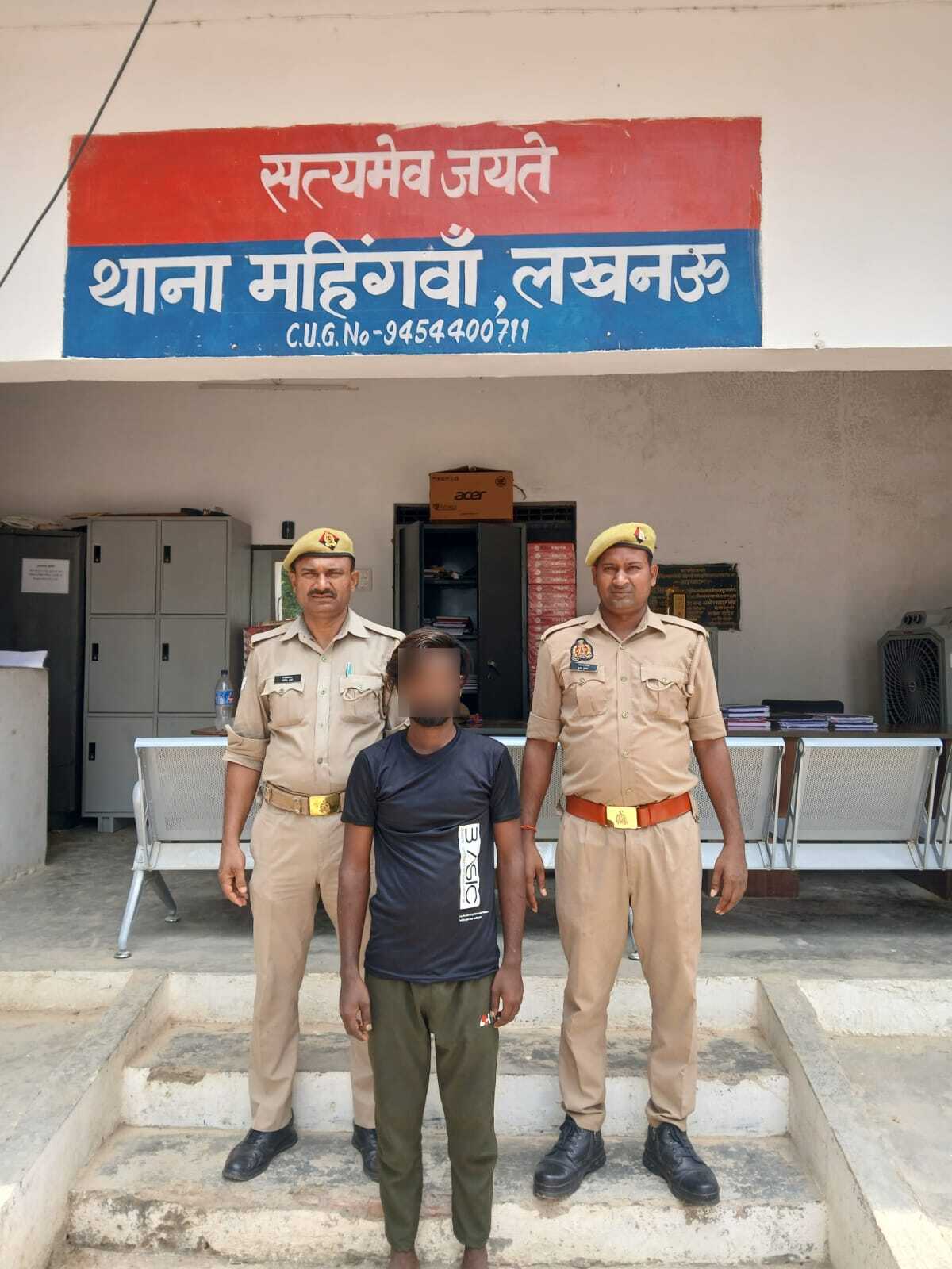 News Image